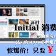 澳门118开奖网118有图